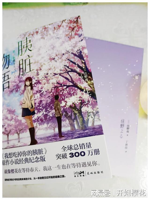学乒乓球和吉他哪个好?-专业问答网站,解答您的疑问